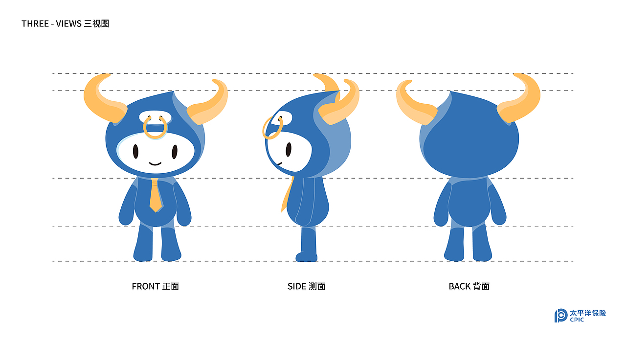 太平洋保险吉祥物（图ZMjU5MzU2MzUy） - IP形象 - 站酷设计师光传粒子原创素材 - 站酷ZCOOL