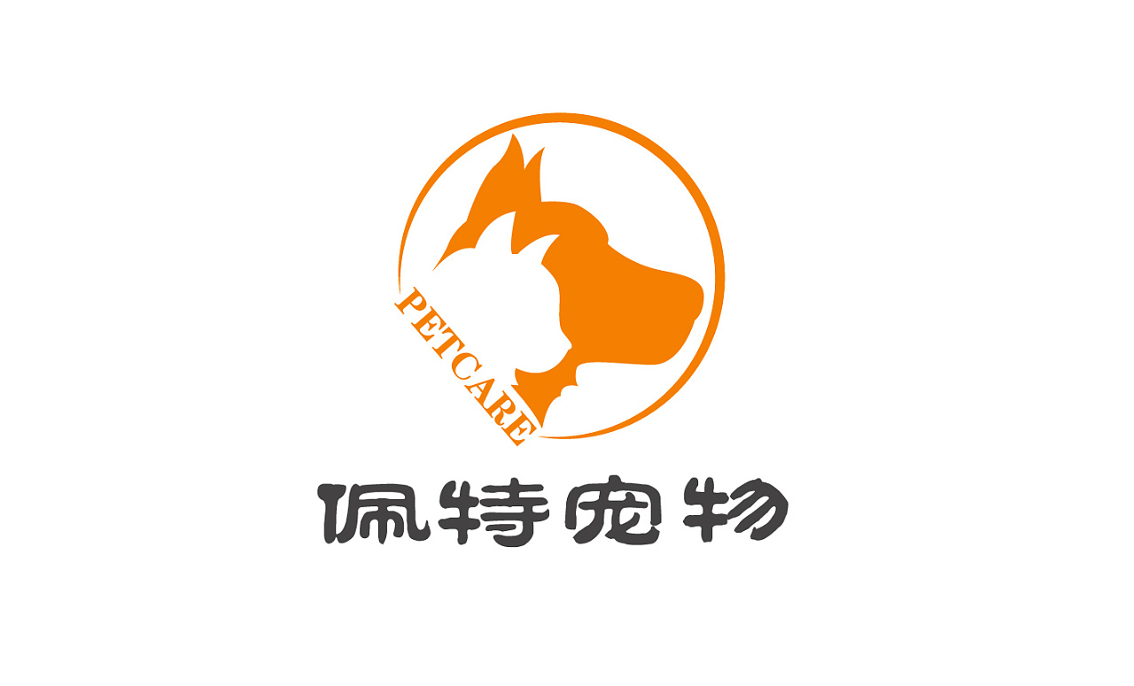宠物店logo