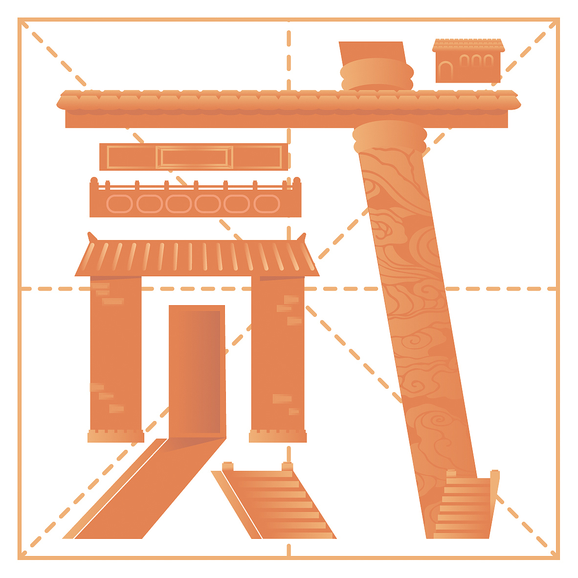 繁体数字 中国风古建筑