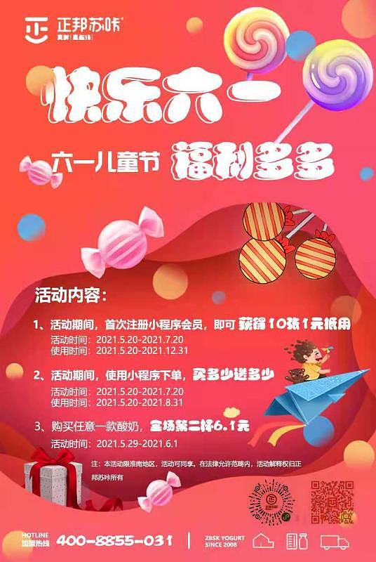 海报练习（图ZMjY1NjMxOTM2） - 海报 - 站酷设计师l赵翔宇l原创素材 - 站酷ZCOOL