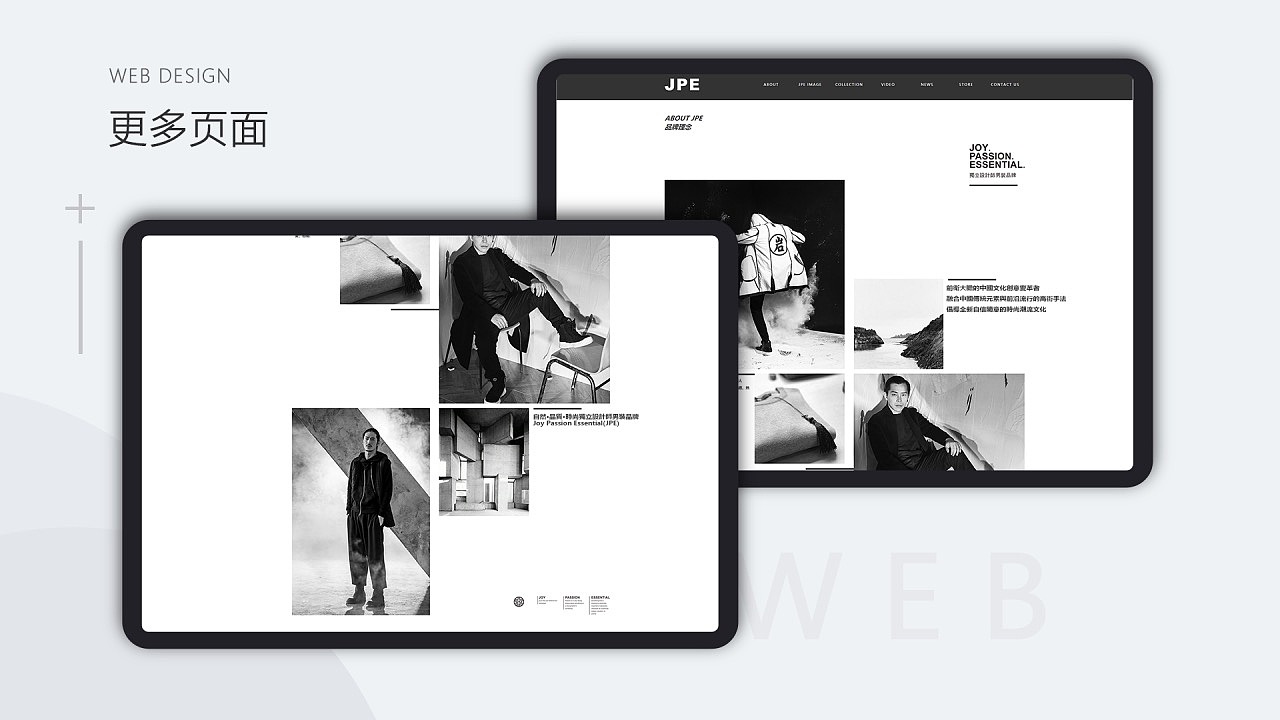 三年UI作品集（图ZMjgxNDU0ODI0） - APP界面 - 站酷设计师HI霄原创素材 - 站酷ZCOOL