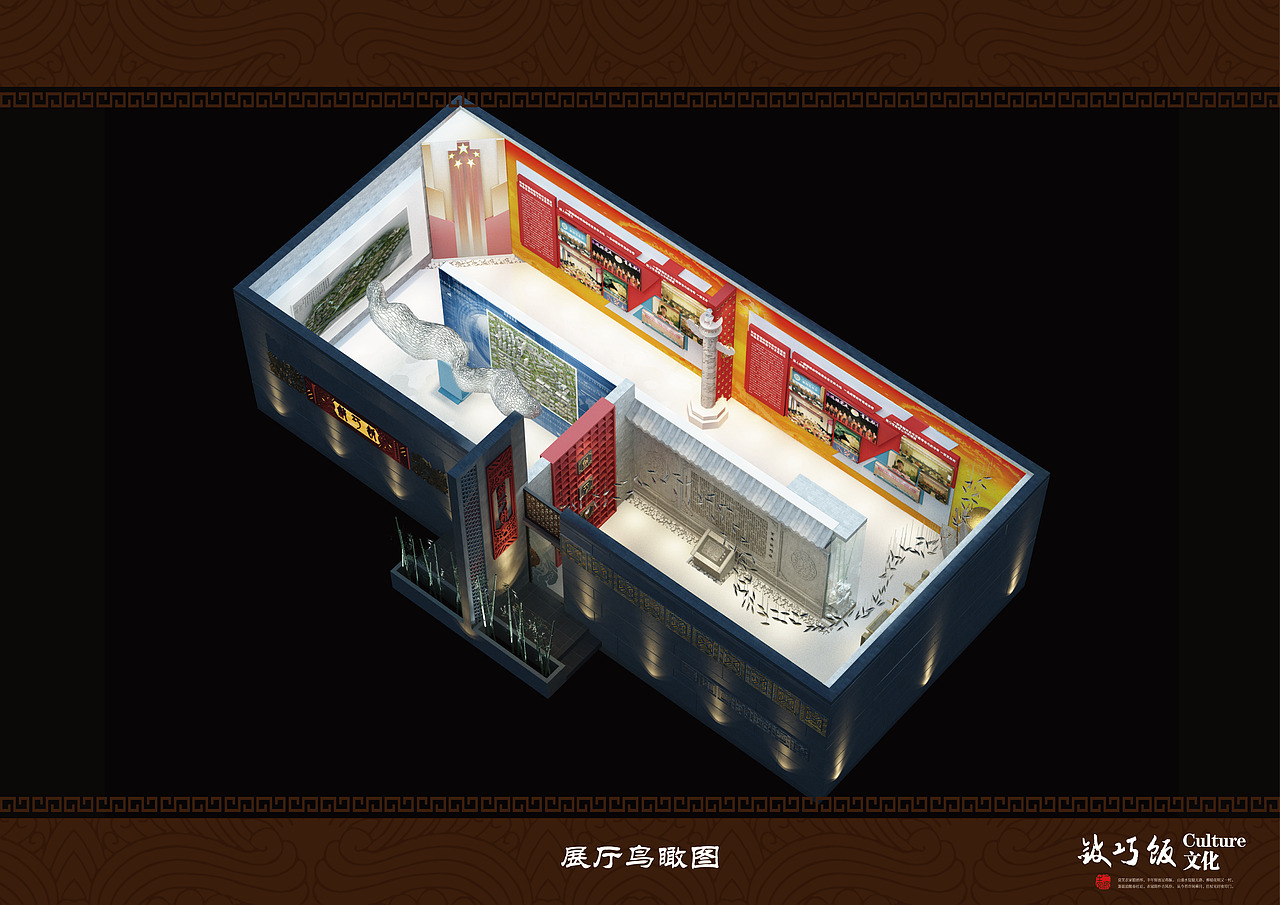 敛巧饭展厅（图ZMTI1MzYwOTI=） - 家装设计 - 站酷设计师bjxcsj原创素材 - 站酷ZCOOL