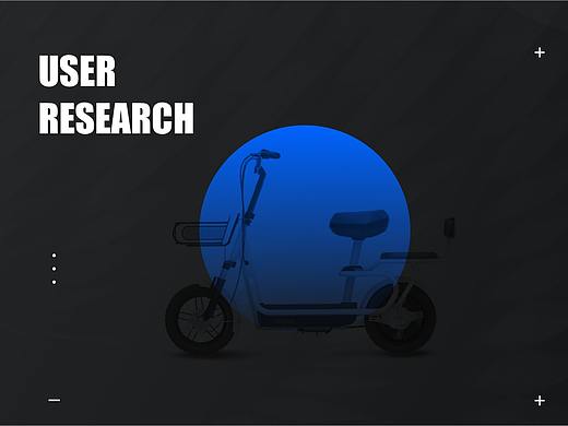 基于文本挖掘的电商销售电动车用户需求研究