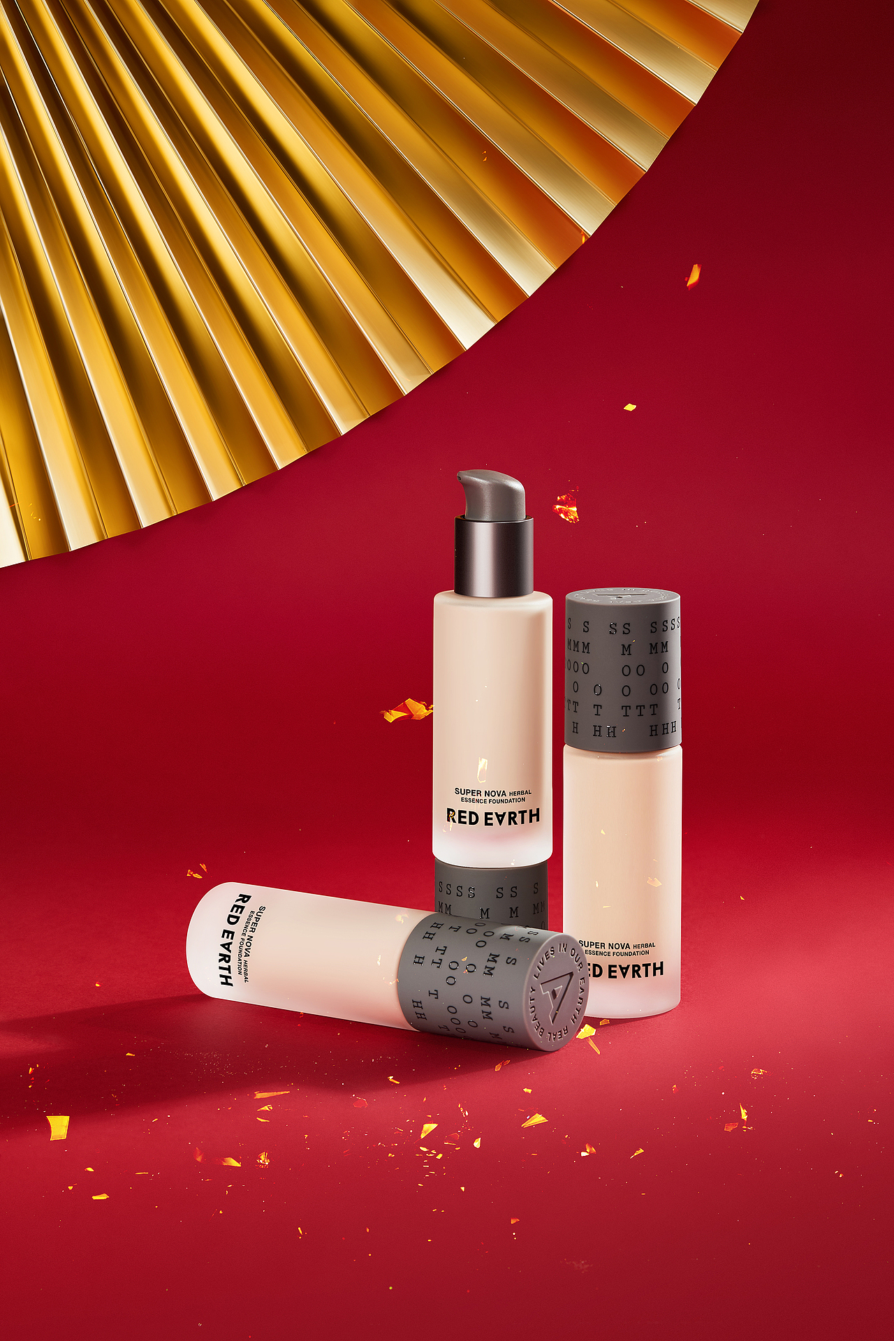 2020红地球双十一天猫活动第三弹