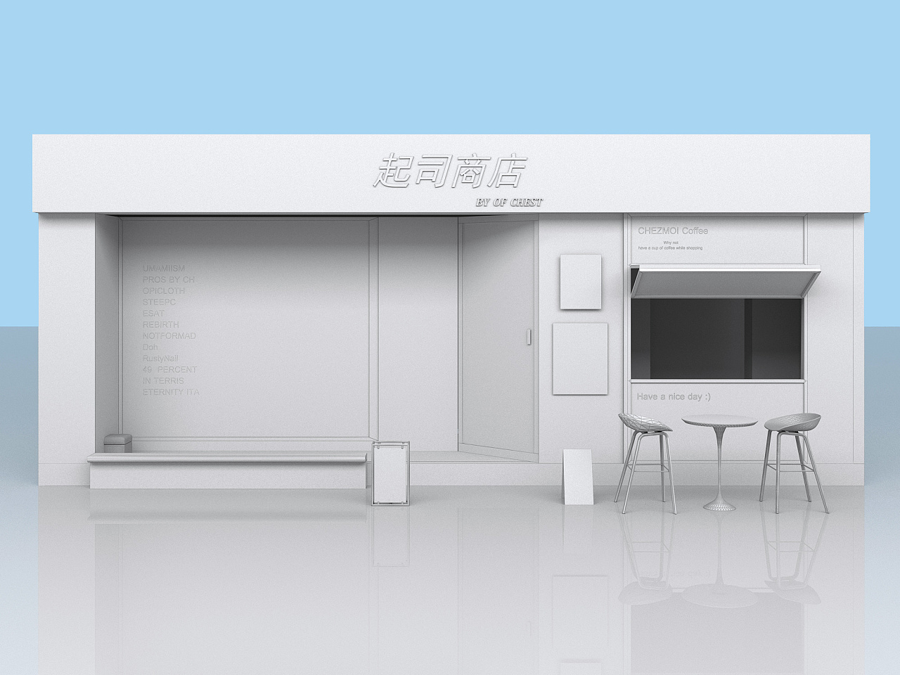 效果图设计所用软件:3dsmax2020, 渲染器