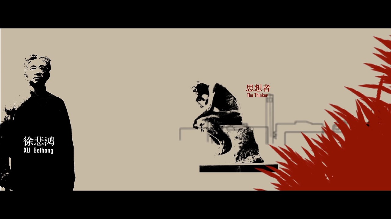 CAFA CAFA BANG BANG（图ZMTQ5NjU5NDA=） - Motion Graphic - 站酷设计师LI阿莱原创素材 - 站酷ZCOOL