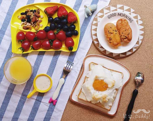 不会做早餐的设计师不是好奶爸——一个月早餐不重样成就达成