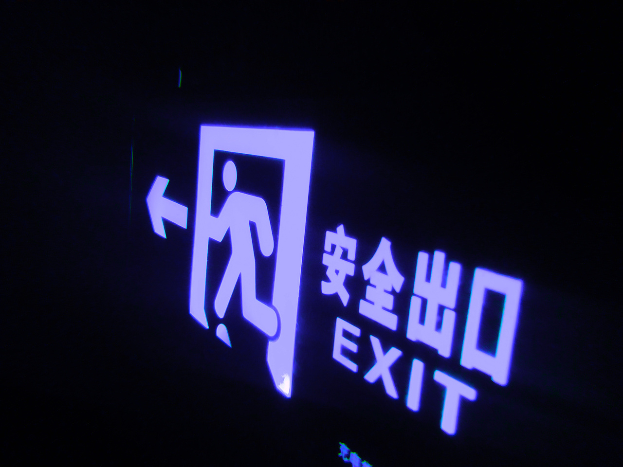 手機拍的，感覺良好（圖ZMTIyOTk1MTI0） - 風光攝影 - 站酷設(shè)計師Hi大王原創(chuàng)素材 - 站酷ZCOOL