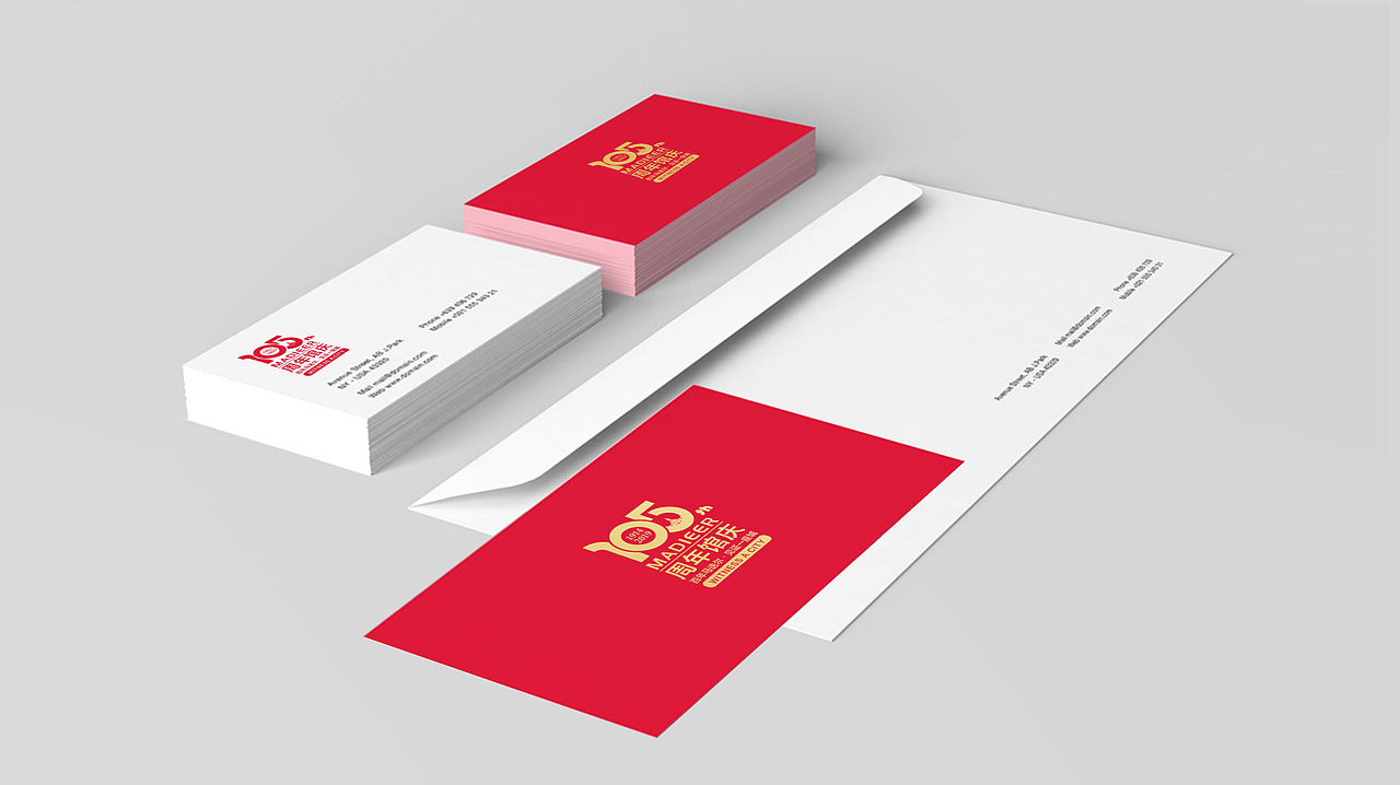 马迭尔宾馆105周年馆庆LOGO（图ZMTkzMTc1NjA0） - 品牌 - 站酷设计师齐洋品牌设计师原创素材 - 站酷ZCOOL