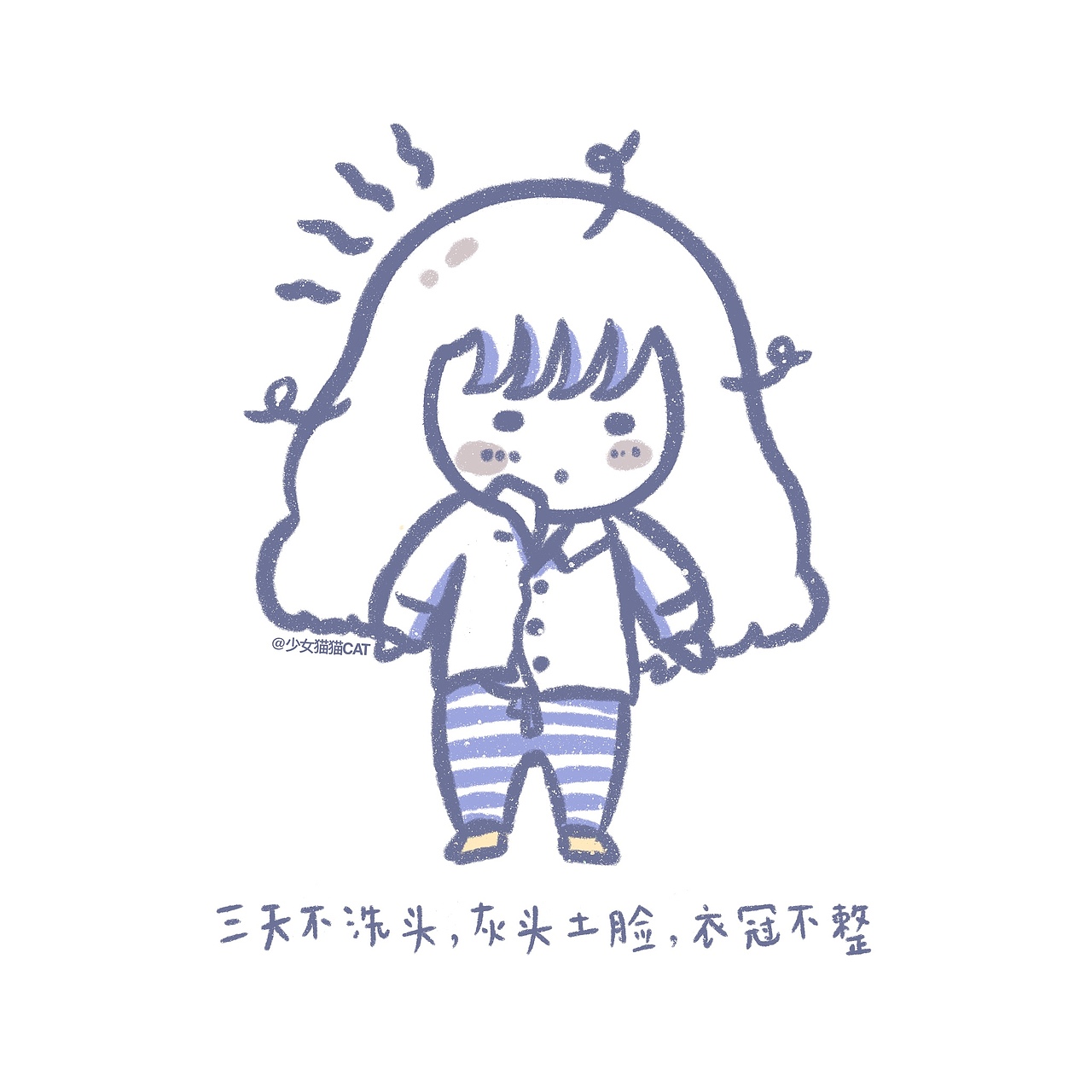 2020春节疫情间的假期我都做了啥