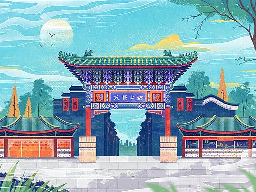 城市插画系列（一）