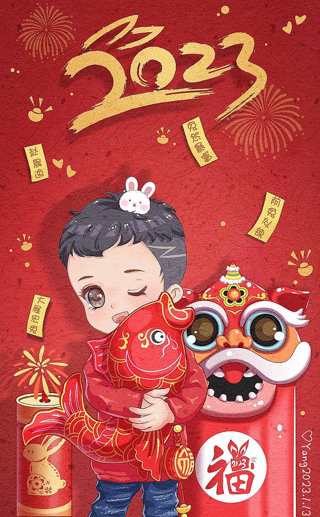 兔年男寶拜年圖（圖ZMzI3OTI1Nzg0） - 兒童插畫 - 站酷設(shè)計(jì)師綠豆綿綿原創(chuàng)素材 - 站酷ZCOOL