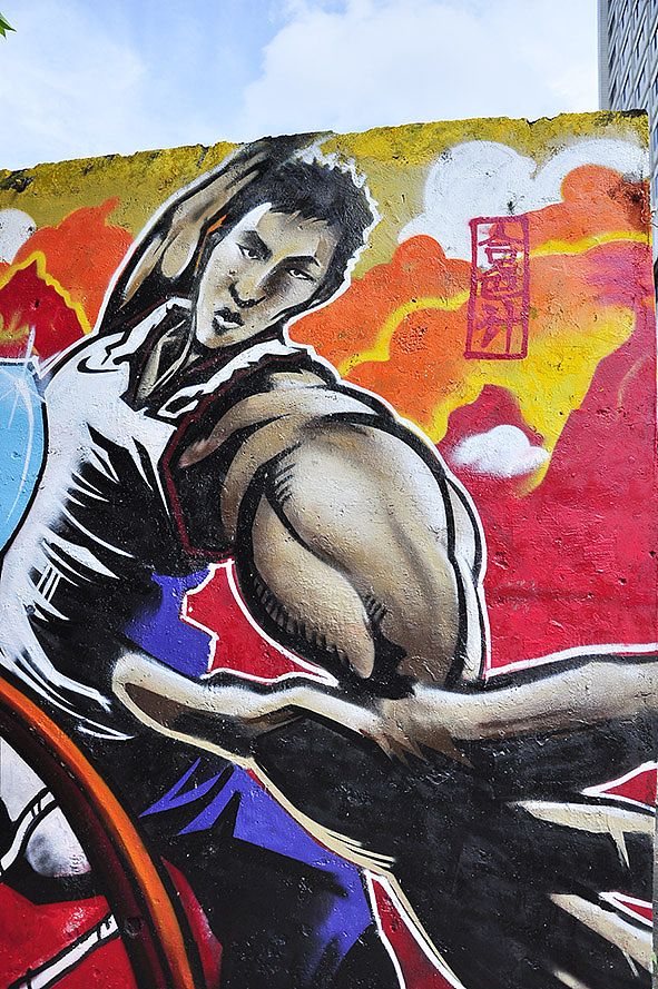 东莞篮球_betta-站酷zcool