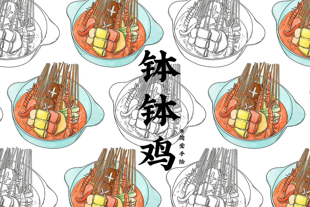 四川美食画画图片