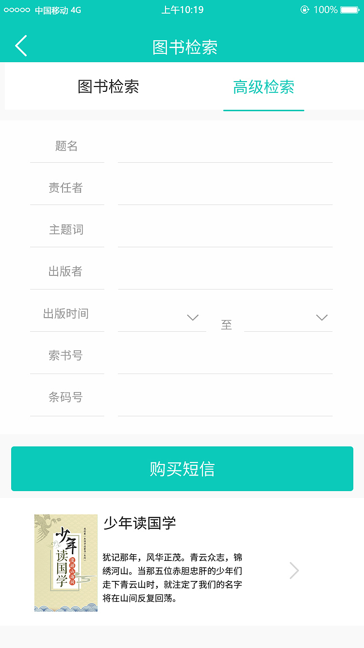作品（图ZMTQ4NTY4MDY0） - 其他平面 - 站酷设计师沉迷美色吖原创素材 - 站酷ZCOOL