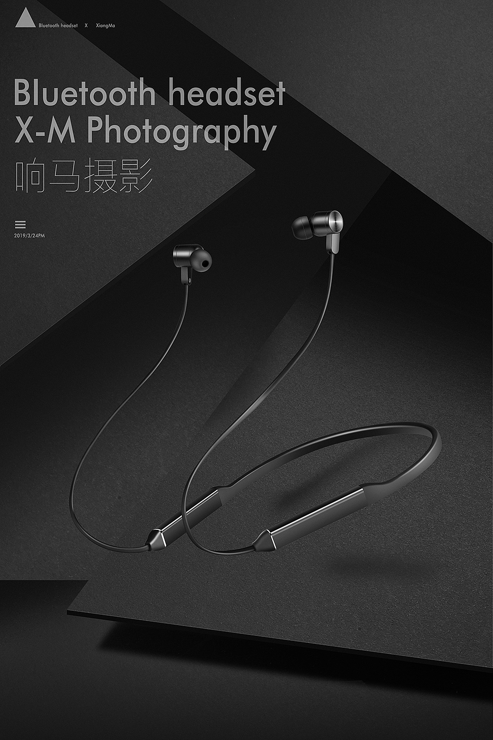 Bluetooth headset（图ZMTU4NjI2NDgw） - 产品摄影 - 站酷设计师响马摄影原创素材 - 站酷ZCOOL