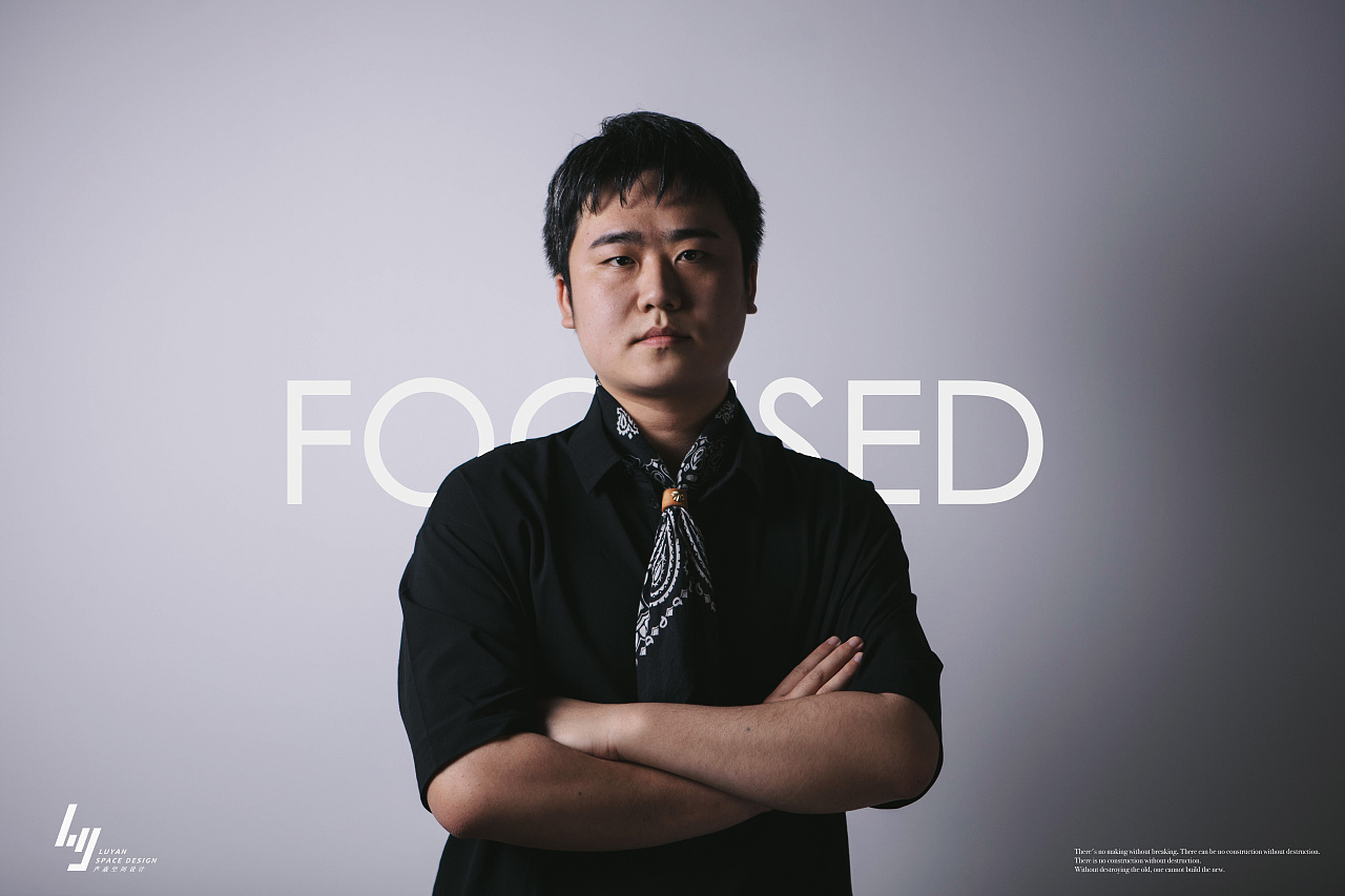 设计师团队形象照