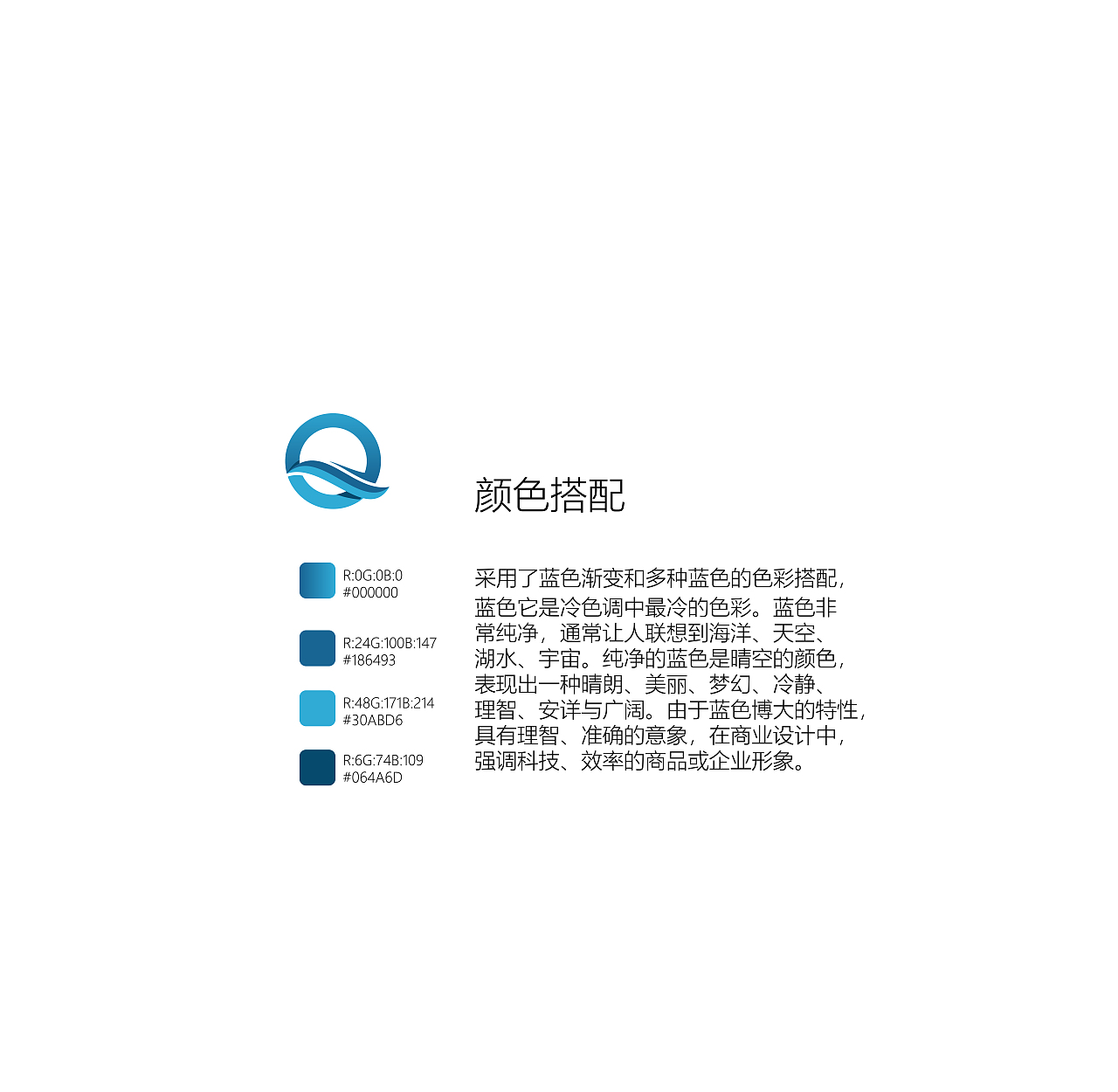 vi（图ZMjUyNTQ2MDY0） - 其他UI - 站酷设计师迟檀原创素材 - 站酷ZCOOL