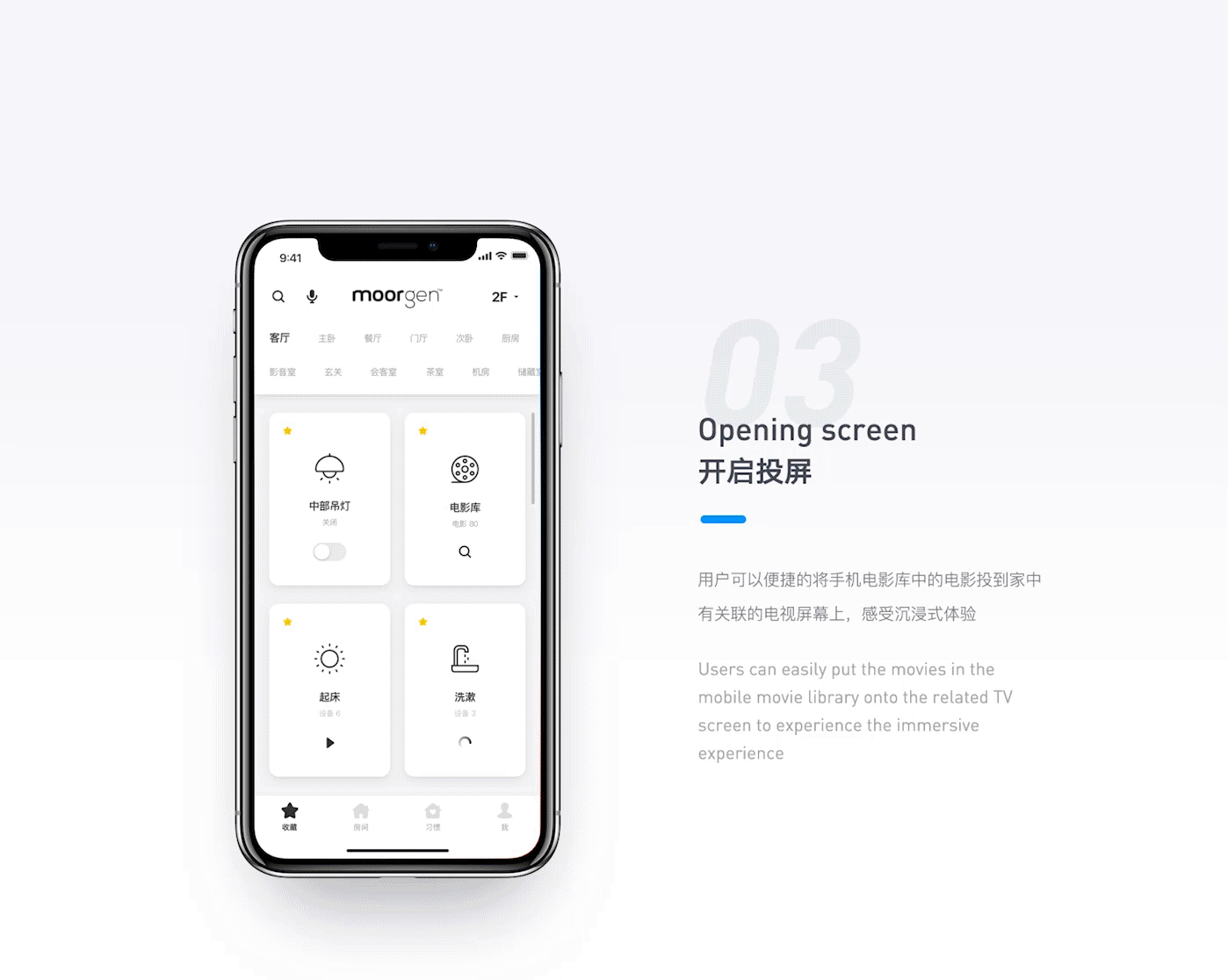 2019年作品合集（图ZMTg1NzQwNjc2） - 其他UI - 站酷设计师木土君原创素材 - 站酷ZCOOL