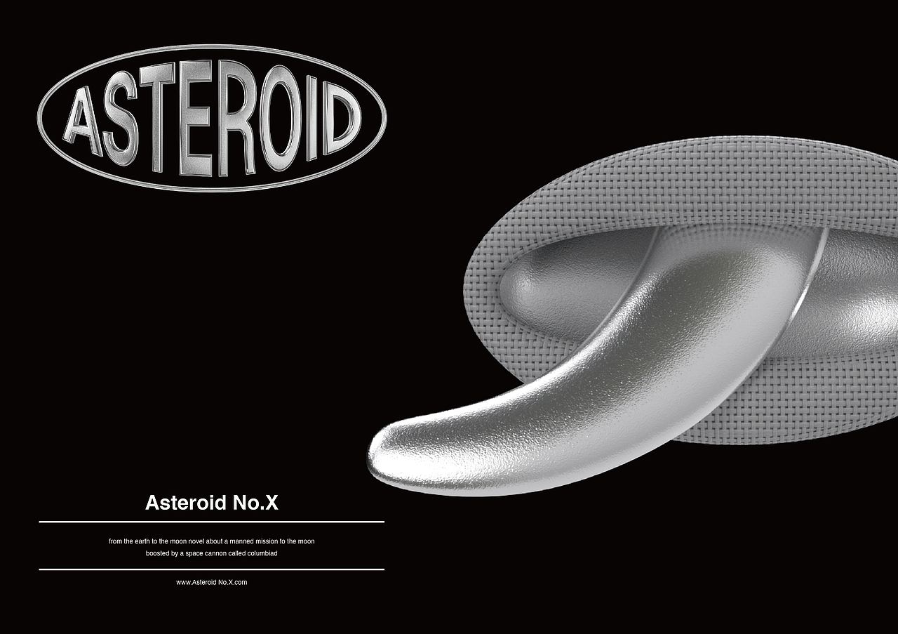 星际战甲_ Asteroid No.X（图ZMjA5NDY4MjEy） - 品牌 - 站酷设计师FLINTDESIGN原创素材 - 站酷ZCOOL