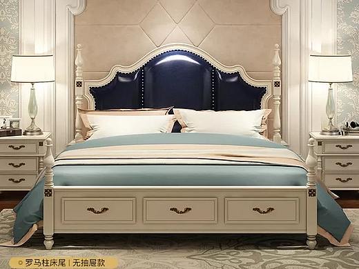 欧风 古典 家具