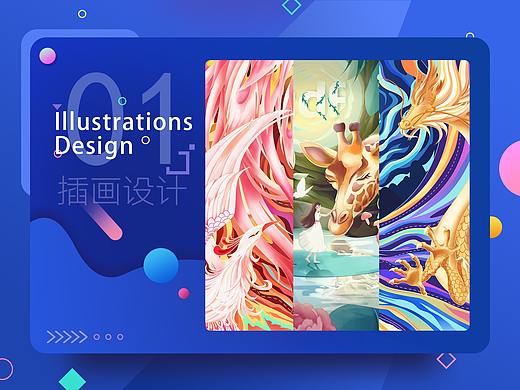 2021-2022作品集整理——part 1 & part2