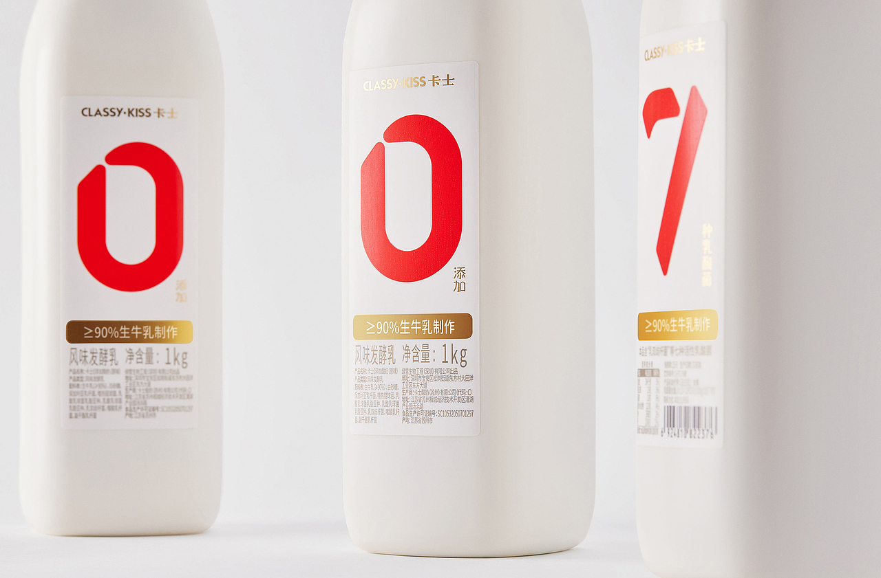 卡士007家庭装酸奶（图ZMjkxMTY1OTIw） - 包装 - 站酷设计师陈与安品牌策划原创素材 - 站酷ZCOOL