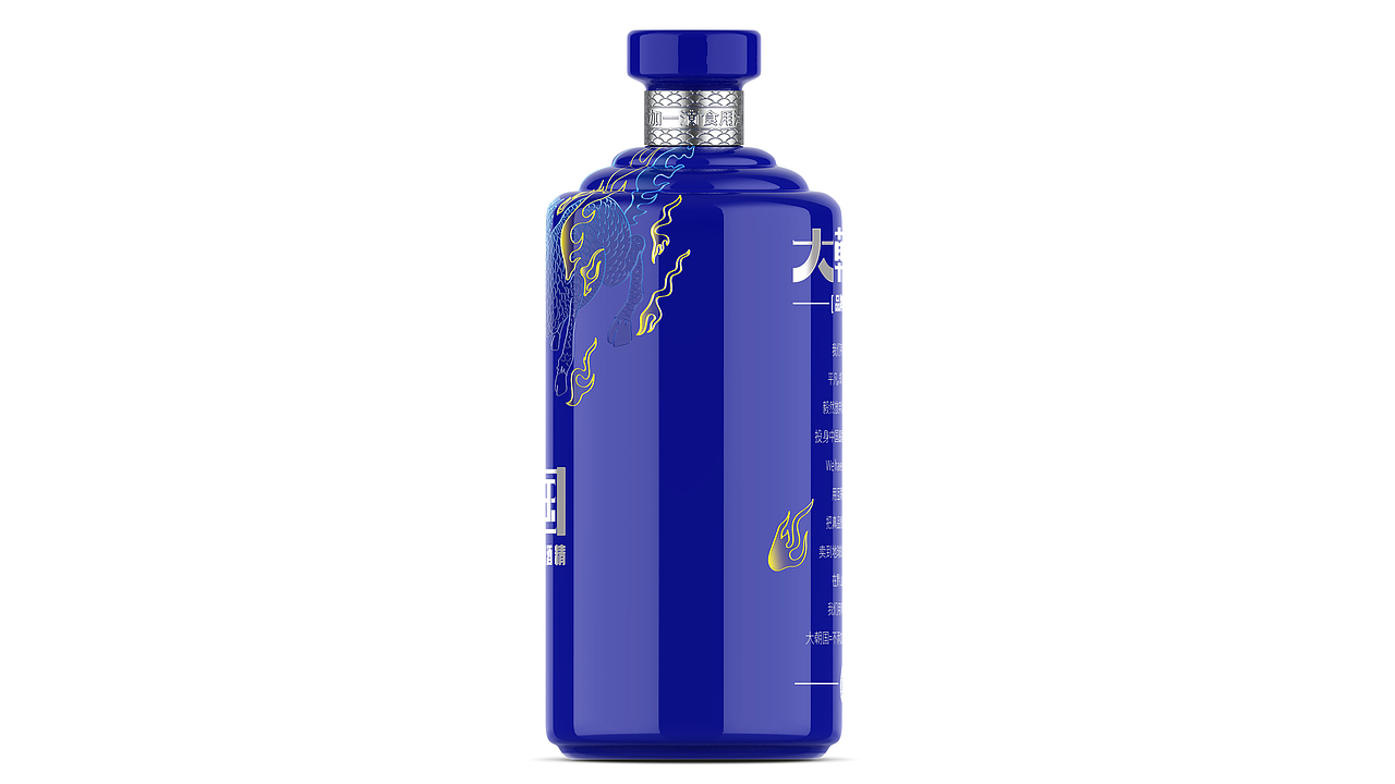 高端型酱香白酒包装设计（图ZMjY0NTU4MTY0） - 包装 - 站酷设计师上海双同原创素材 - 站酷ZCOOL