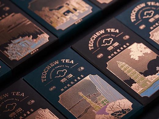 专业组包装银奖 获奖作品 | 《潮州八景单丛茶》