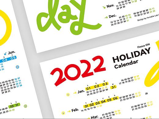 【2022年历】假日系列 专注在假日的年历 贺卡 贴纸