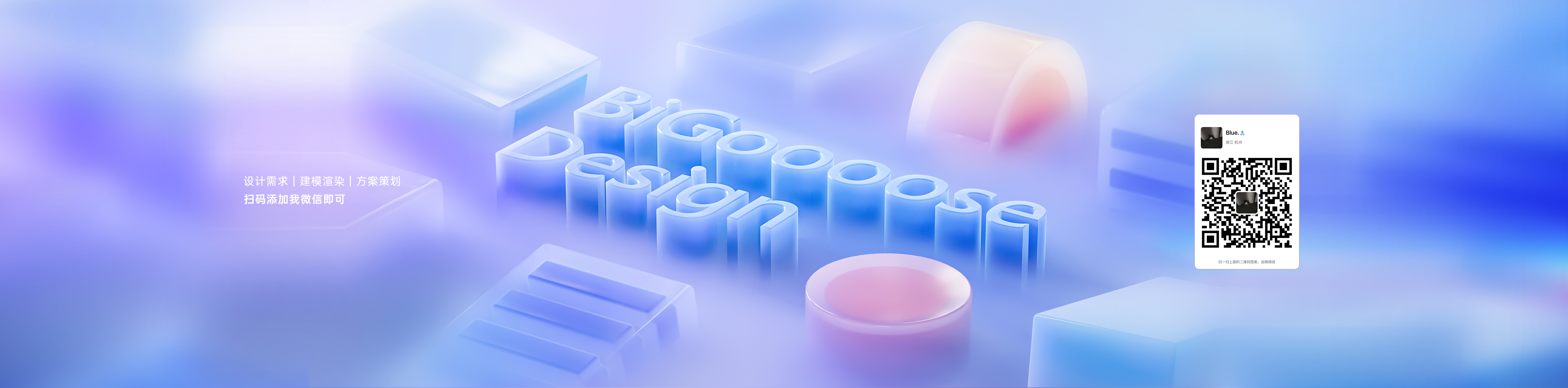 大鵝鵝的個人主頁（封面預覽） - 主頁封面設置 - 站酷設計師大鵝鵝原創(chuàng)素材 - 站酷ZCOOL