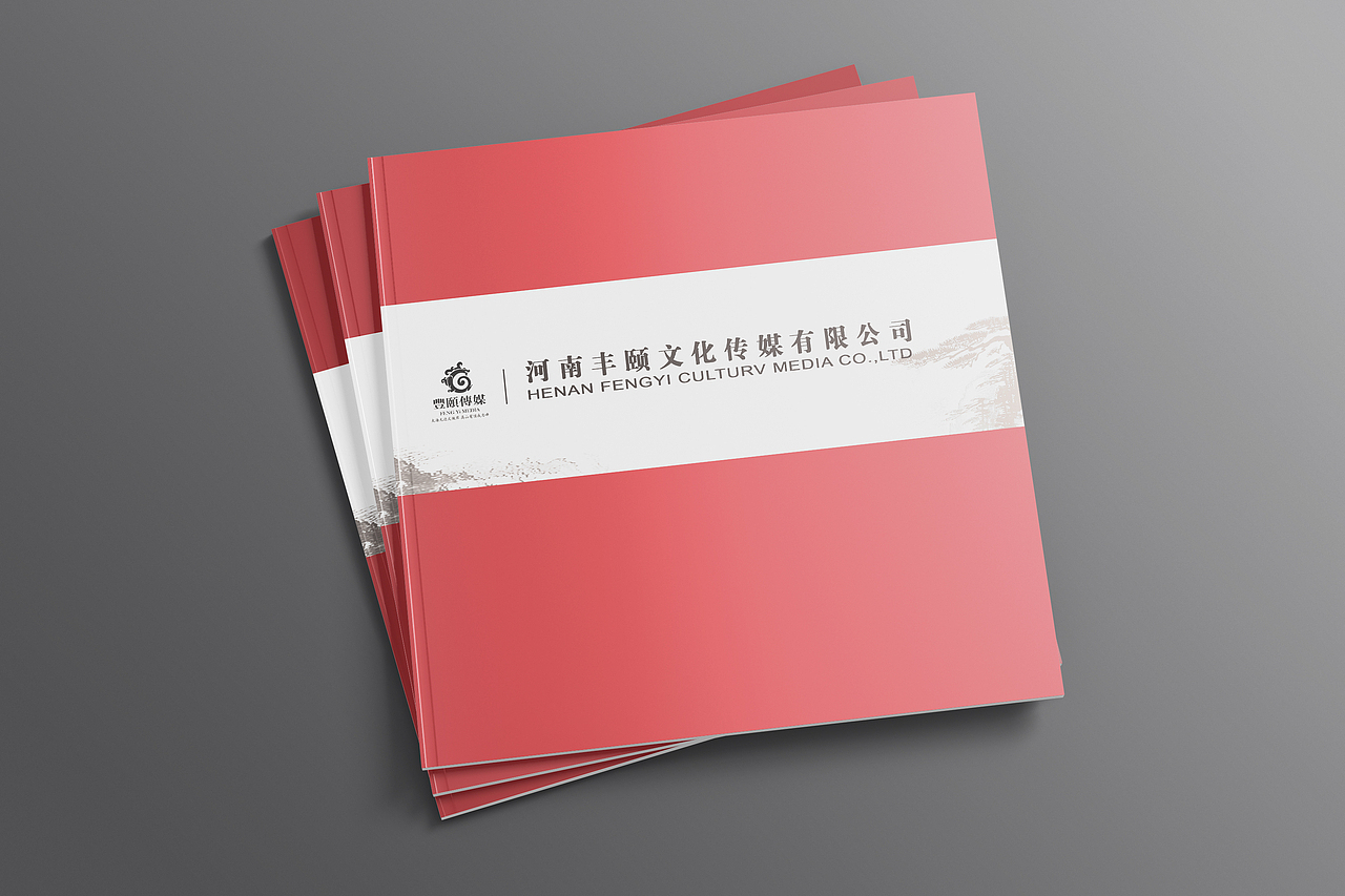 画册（图ZMTA5NzY2MzA4） - 书籍/画册 - 站酷设计师栋仔13121856411原创素材 - 站酷ZCOOL