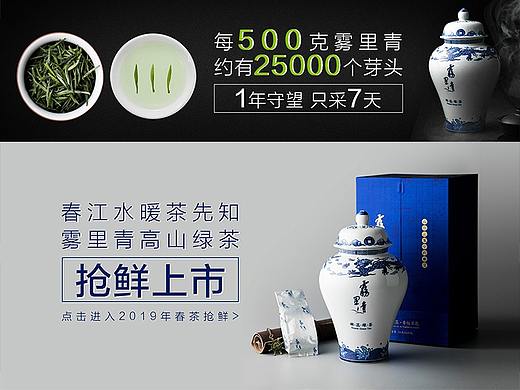 首焦图（个人主页-ZMzUyNTM2NDA=） - 其他平面 - 站酷设计师小小小鱼y原创素材 - 站酷ZCOOL