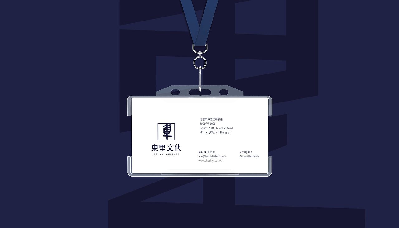 品牌LOGO设计方案（图ZMjAzMDAxNjQw） - 品牌 - 站酷设计师杨奇凯原创素材 - 站酷ZCOOL