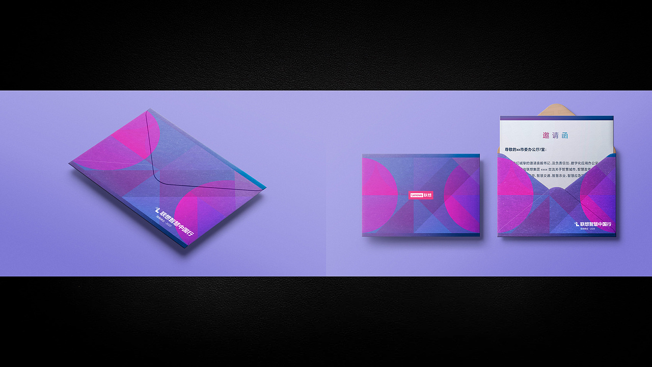 【2022·嘿Man】个人作品集简历（图ZMjc4NTU3NjA4） - 其他平面 - 站酷设计师嘿Man原创素材 - 站酷ZCOOL