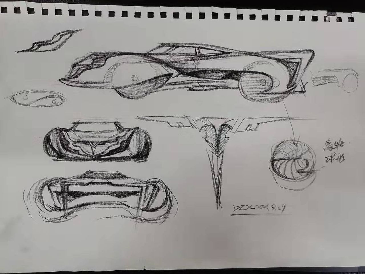 这是正面和正侧面以及logo的设计，将太极双鱼转动这一运动加入到车轮设计中。