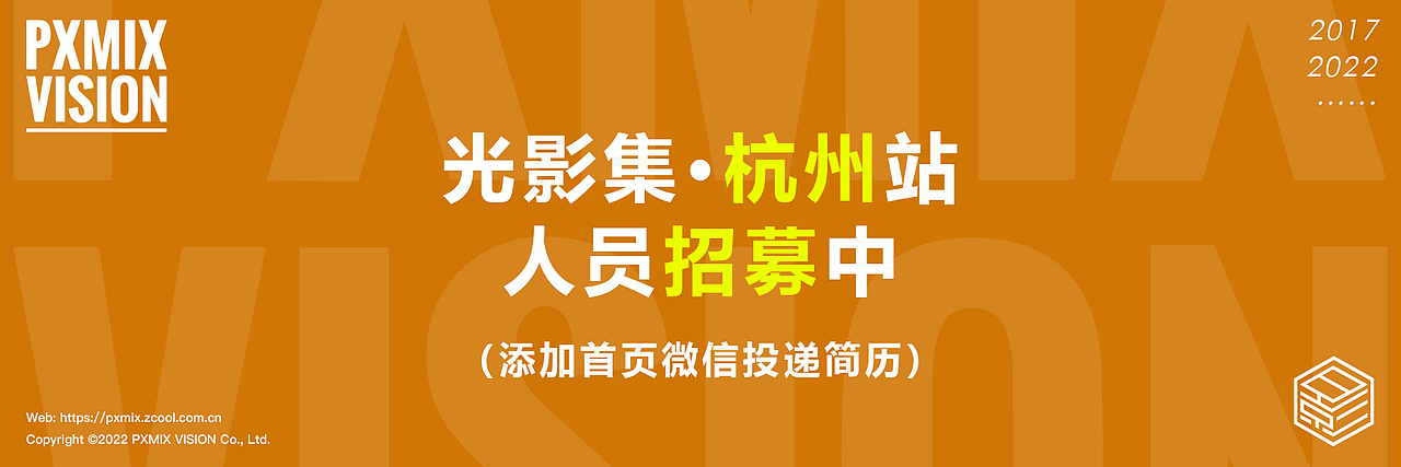 零食摄影丨洽洽 瓜子 x 光影集 PXMIX（图ZMjk4MjkzNDQ0） - 产品摄影 - 站酷设计师光影集原创素材 - 站酷ZCOOL