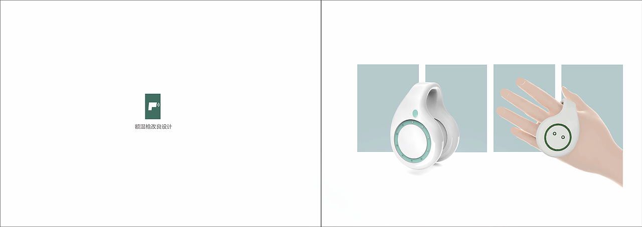 2017-2021作品集整理