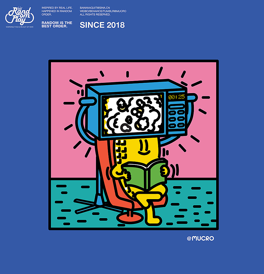 栓Q Ai我的人工智障(STH CROXX MY MIND 20221129)