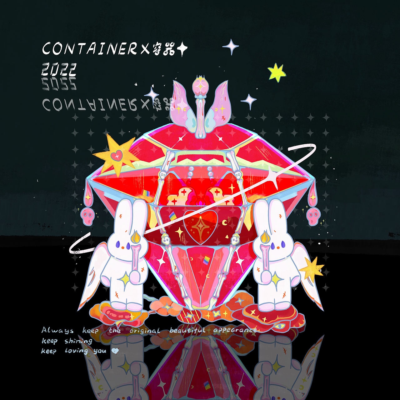 在浪漫宇宙相遇(图ZMzIxOTA5ODM2) - 艺术插画 - 站酷设计师蚊仔包包原创素材 - 站酷ZCOOL