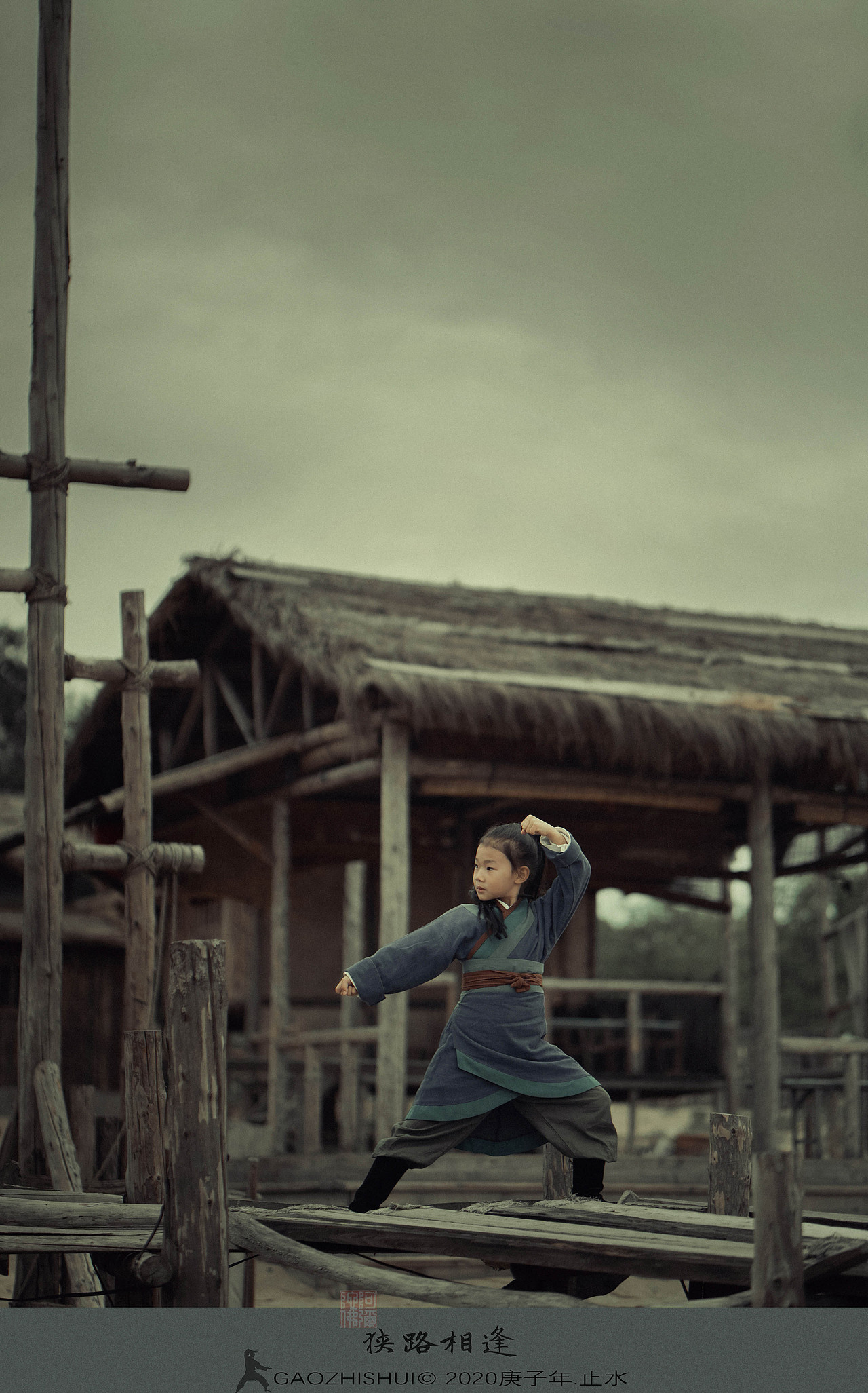 长途奔袭之-《狭路相逢》第六十六季