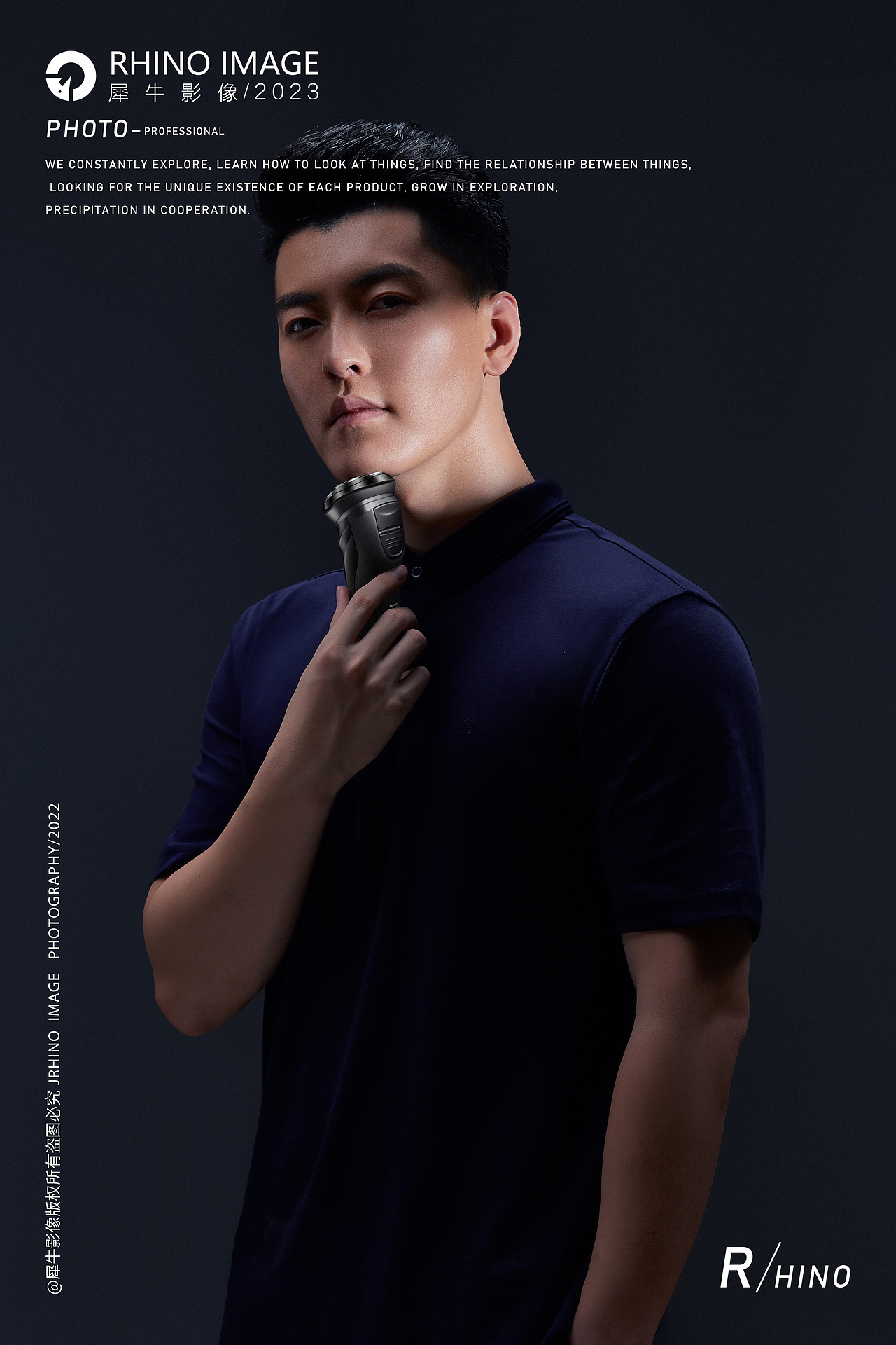 奥克斯剃须刀 | 小家电 | 犀牛影像（图ZMzU2MzE3MDk2） - 产品摄影 - 站酷设计师犀牛影像原创素材 - 站酷ZCOOL