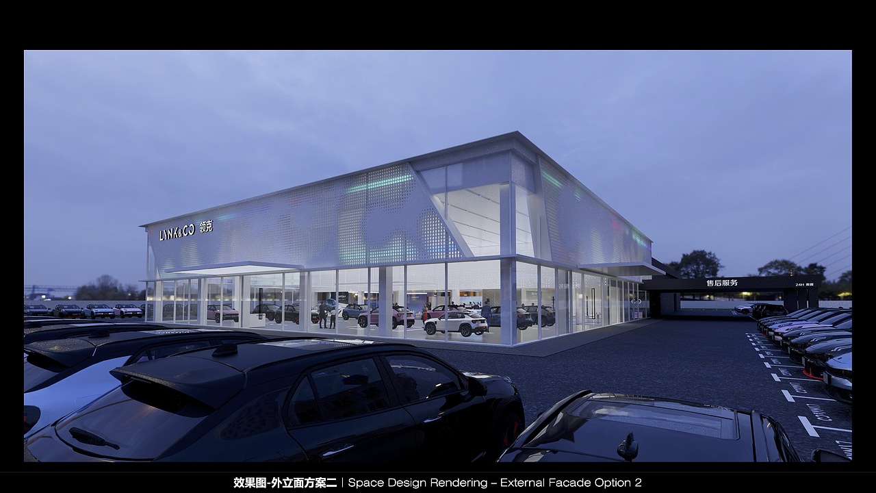 领克汽车4S店立面设计（图ZMzcwNTgzMzM2） - 商业空间设计 - 站酷设计师archJude原创素材 - 站酷ZCOOL