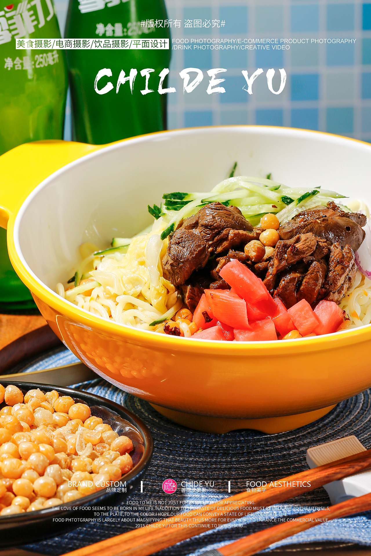 原图影像美食摄影-临街小店美食拍摄（图ZMzExMjU4NTg0） - 美食摄影 - 站酷设计师公子语商业摄影原创素材 - 站酷ZCOOL