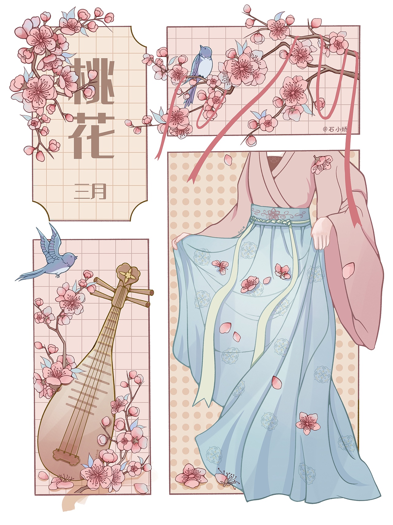 《十二花神》系列完结（图ZMzI5MTgwOTEy） - 创作习作 - 站酷设计师石小娇原创素材 - 站酷ZCOOL