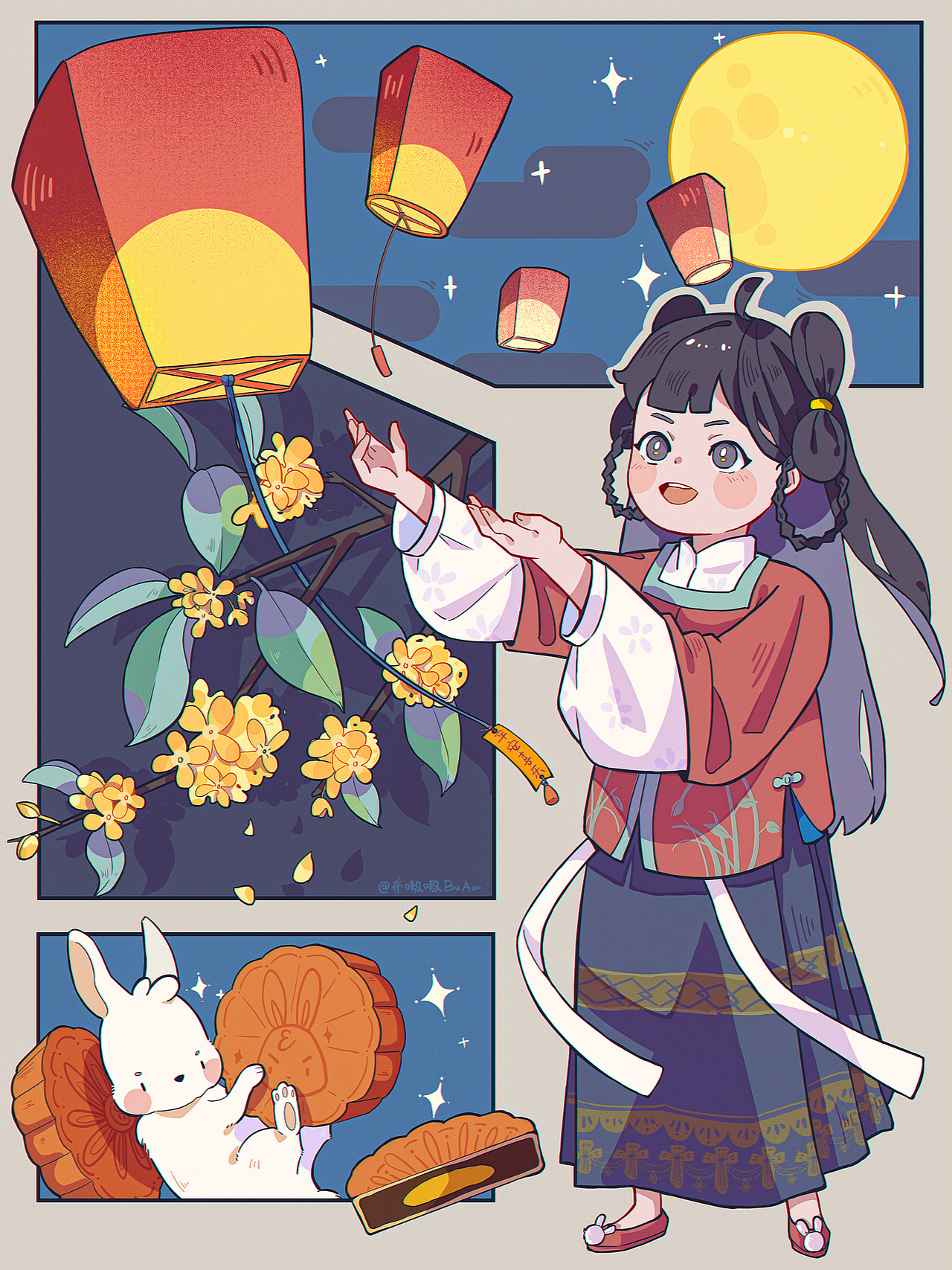 中秋分镜插画#创意节日海报