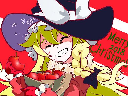 是魔理沙 圣诞贺图