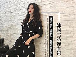 服装详情页