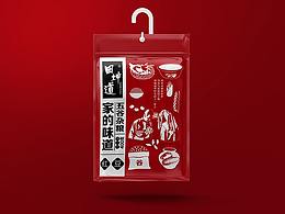 包装设计