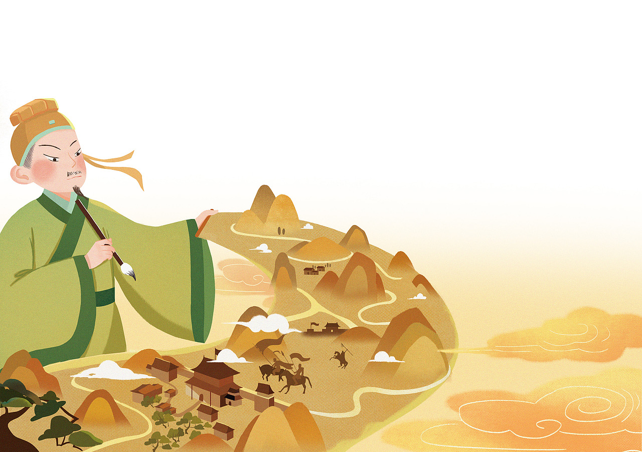  br>出师一表真名世,千载谁堪伯仲间1280_902